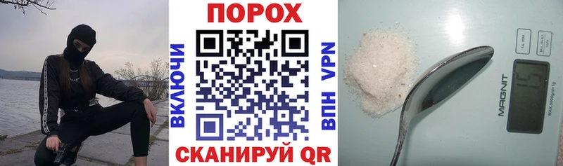 даркнет официальный сайт  купить наркотики сайты  Новосиль  Амфетамин VHQ 