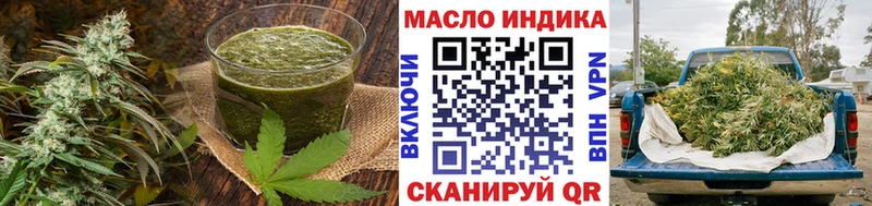 хочу наркоту  Новосиль  Печенье с ТГК конопля 