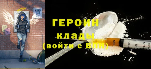 кокаин перу Наволоки