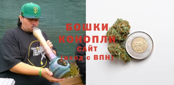 мефедрон мука Надым