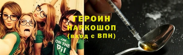 кокаин перу Наволоки