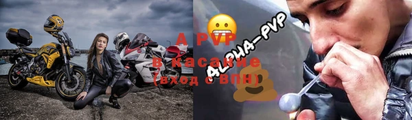 герыч Нея