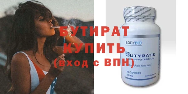 кокаин перу Наволоки