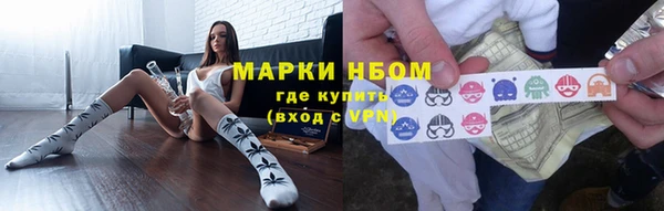 кокаин перу Наволоки