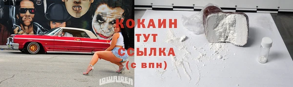 круглые Нефтекумск