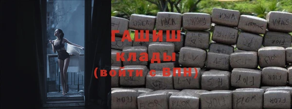 круглые Нефтекумск