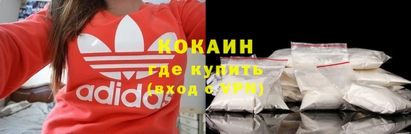 mdpv Нефтегорск