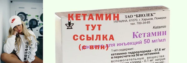 кокаин перу Наволоки