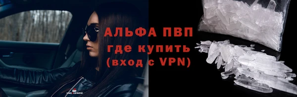 кокаин перу Наволоки
