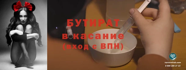кокаин перу Наволоки