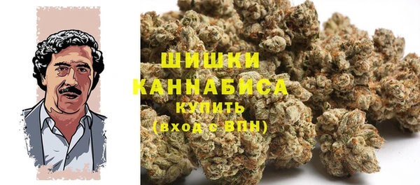 мефедрон мука Надым