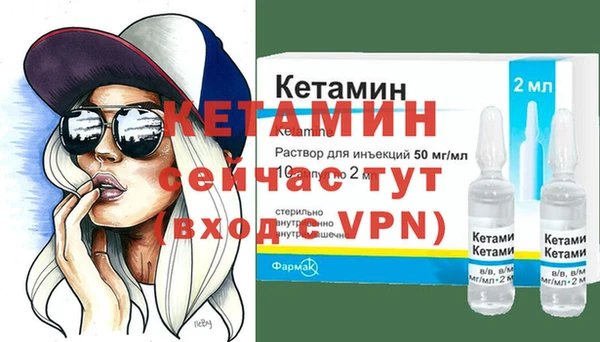 тгк Сясьстрой