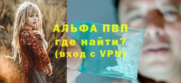 кокаин перу Наволоки
