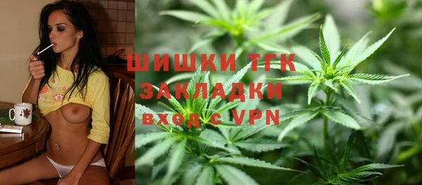 кокаин перу Наволоки