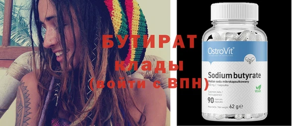 кокаин перу Наволоки