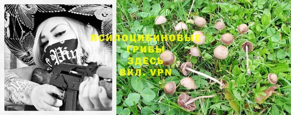 мефедрон мука Надым