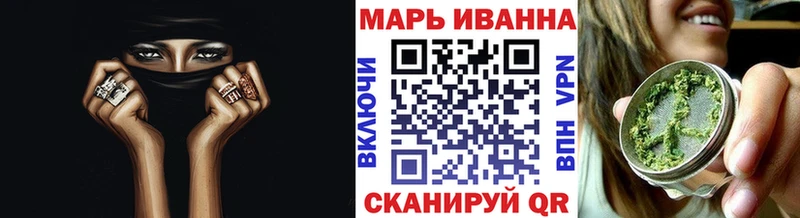 Бошки марихуана Amnesia Новосиль